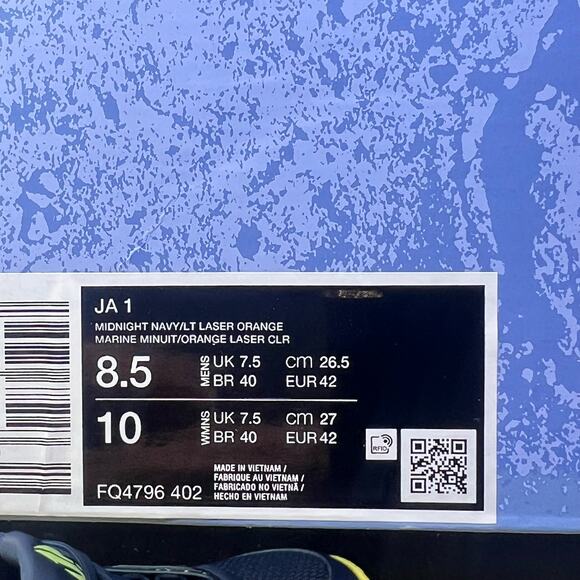 Nike Ja 1 Mens Sz 8.5 Shoes Midnight Blue Basketball FQ4796-402 Sneaker Athletic - Picture 9 of 9